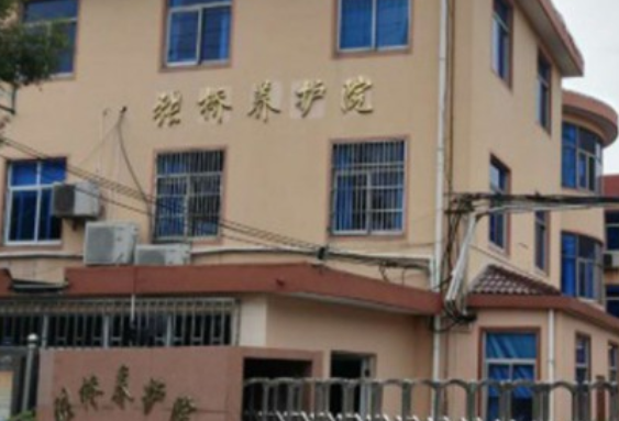 上海医护养老院,上海医护养老院价格