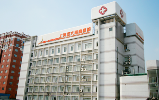 上海徐汇区所有护理院,徐汇区护理院一览表