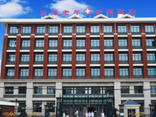 上海正规的护理院收费标准，上海全护理养老院价格