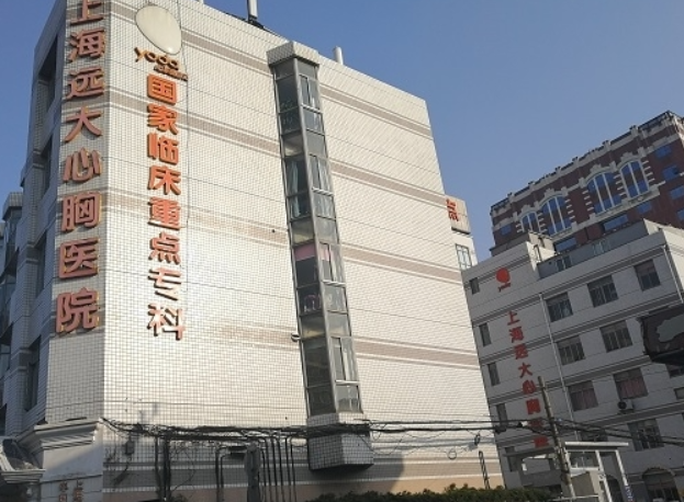 上海徐汇区护理院电话，徐汇区护理院地址
