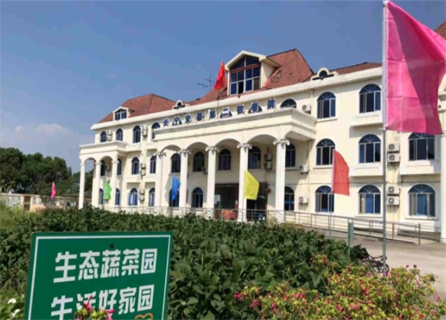 上海重固镇养老院电话，青浦区养老院联系方式
