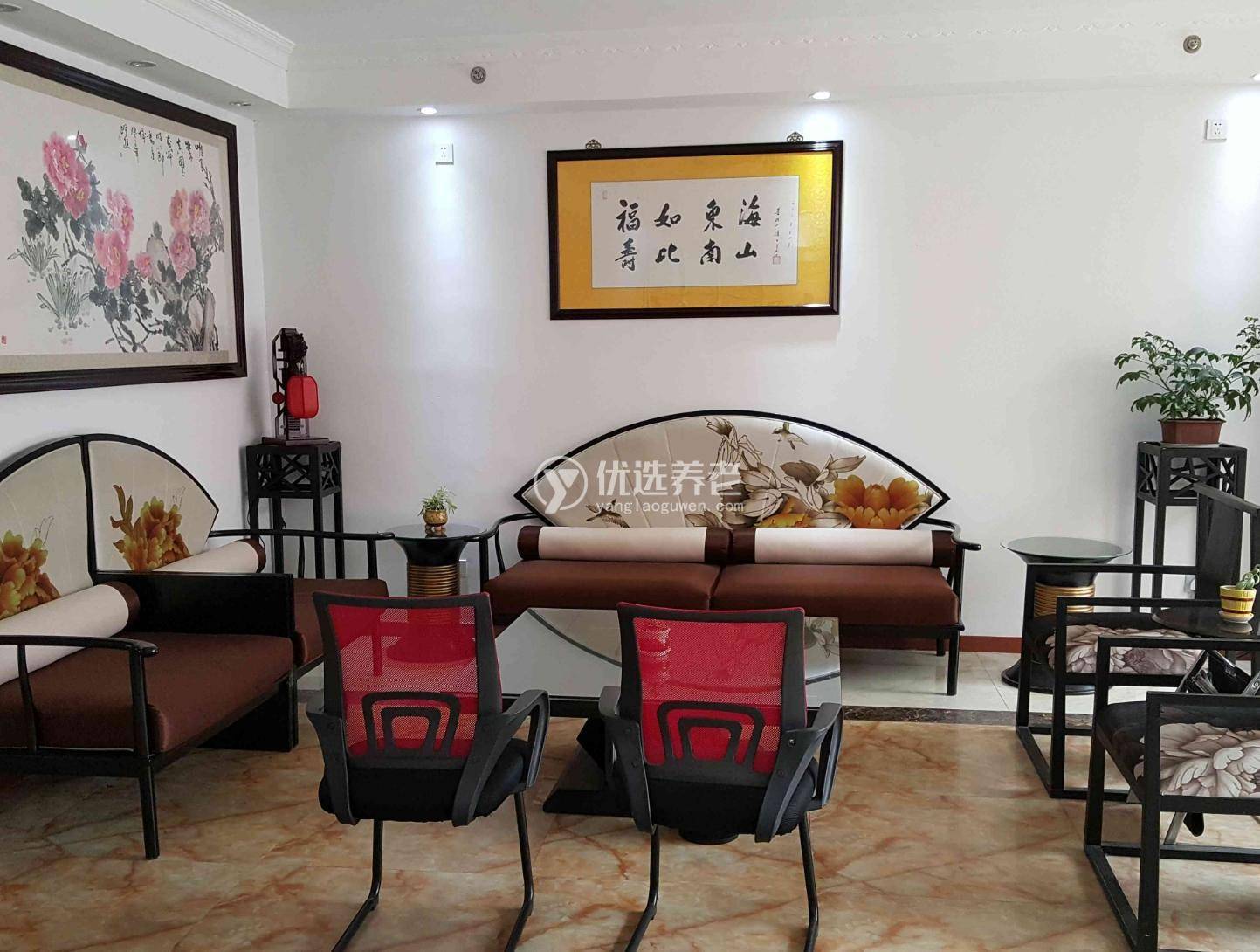 上海怡安养老院院内环境4