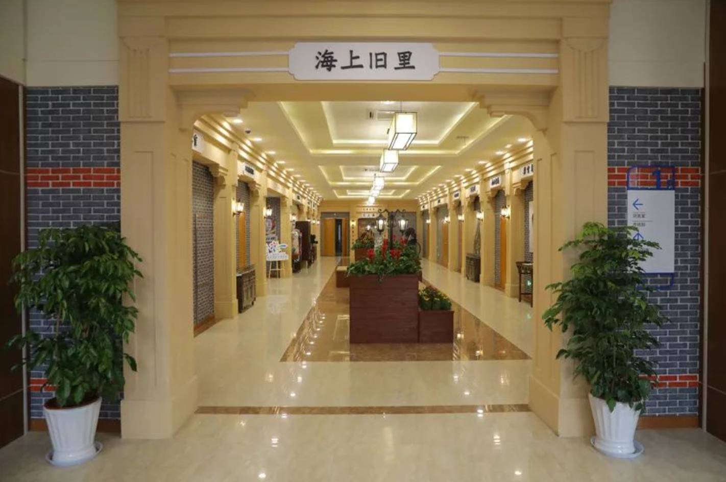上海好的医养一体养老院，上海医养结合养老院收费