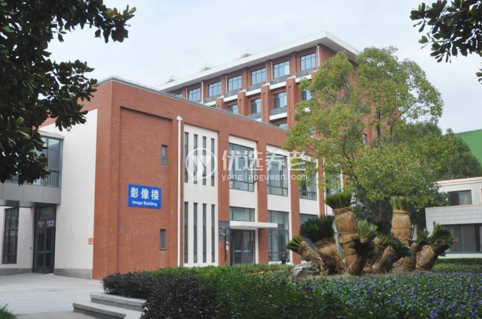 上海市东海老年护理医院院内环境4