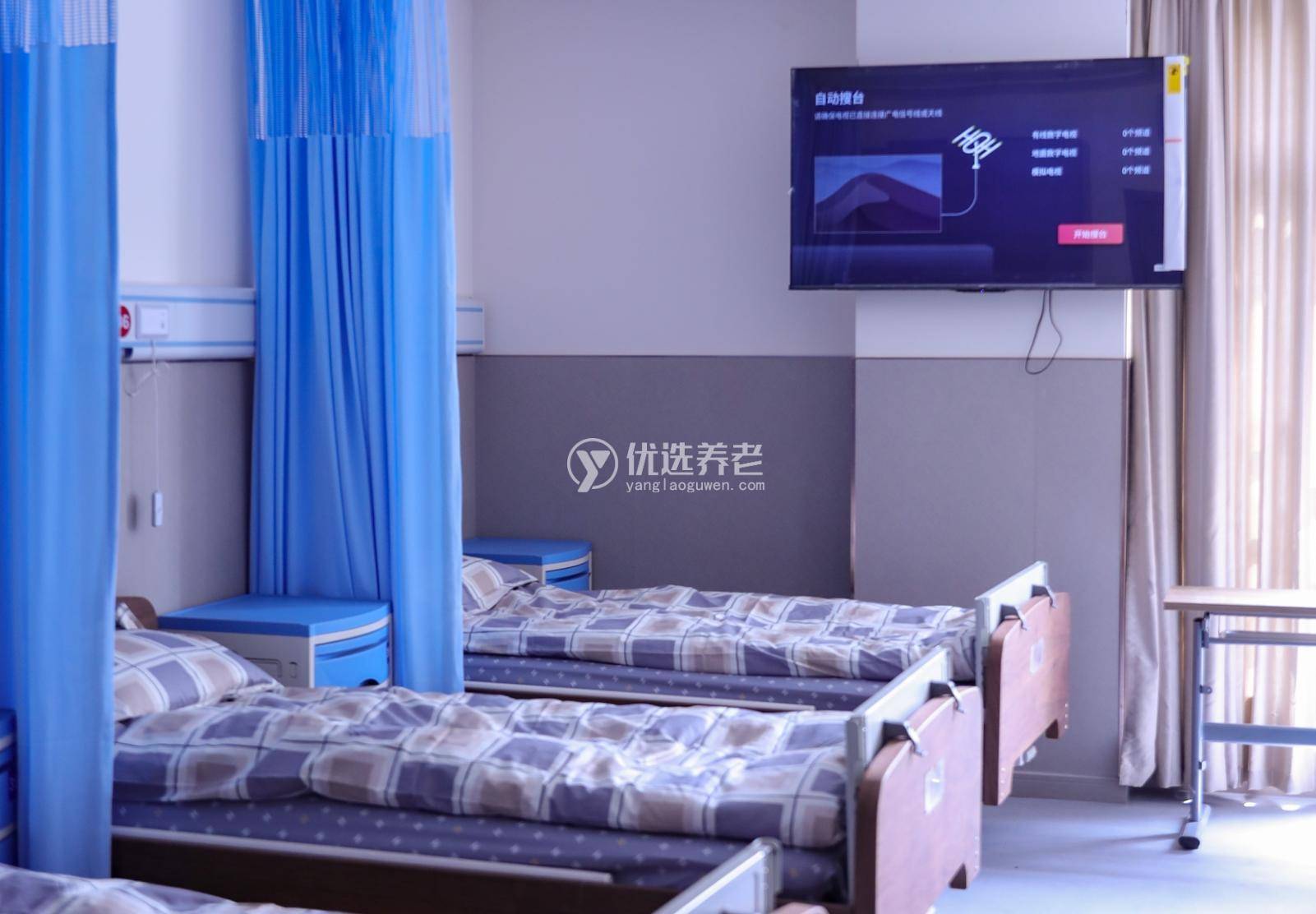 上海同泽护理院院内环境4