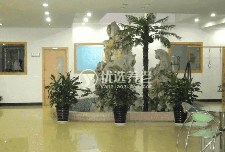 上海永浩护理院院内环境3
