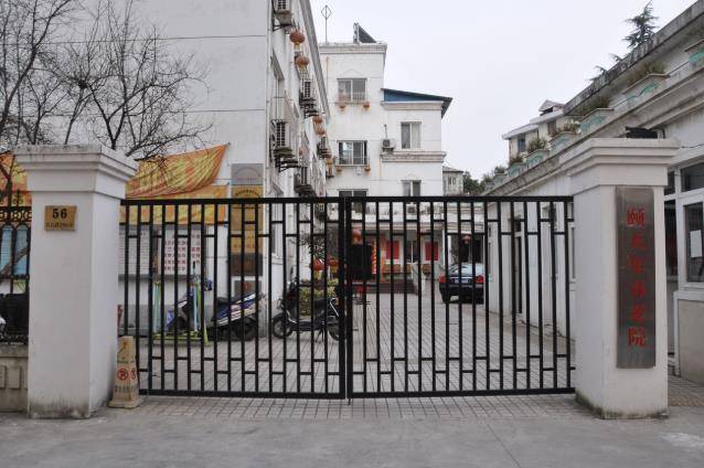 上海有没有植物人养老院，上海植物人长者护理养老院一览