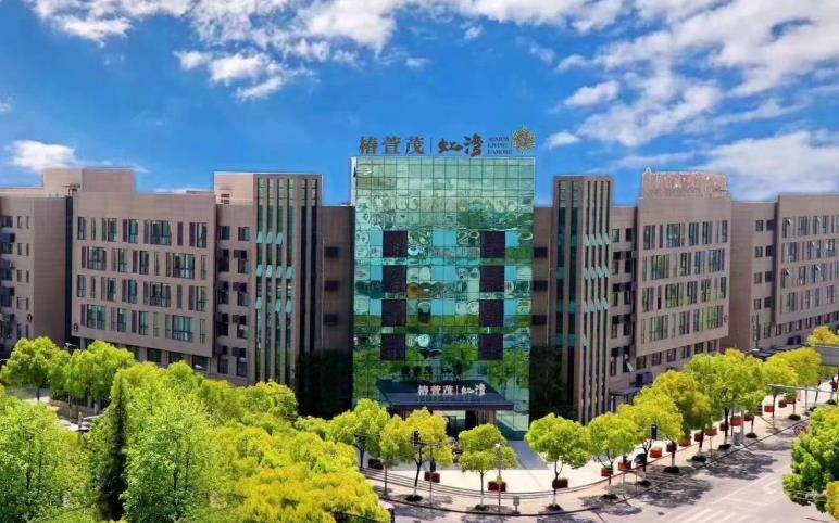 上海有名养老院在哪里，上海口碑排名养老院地址