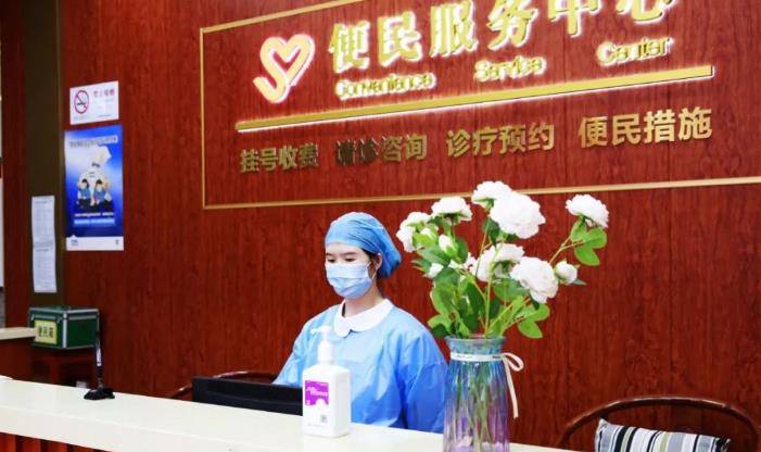 上海疫情期间能接受临终关怀老人的护理医院