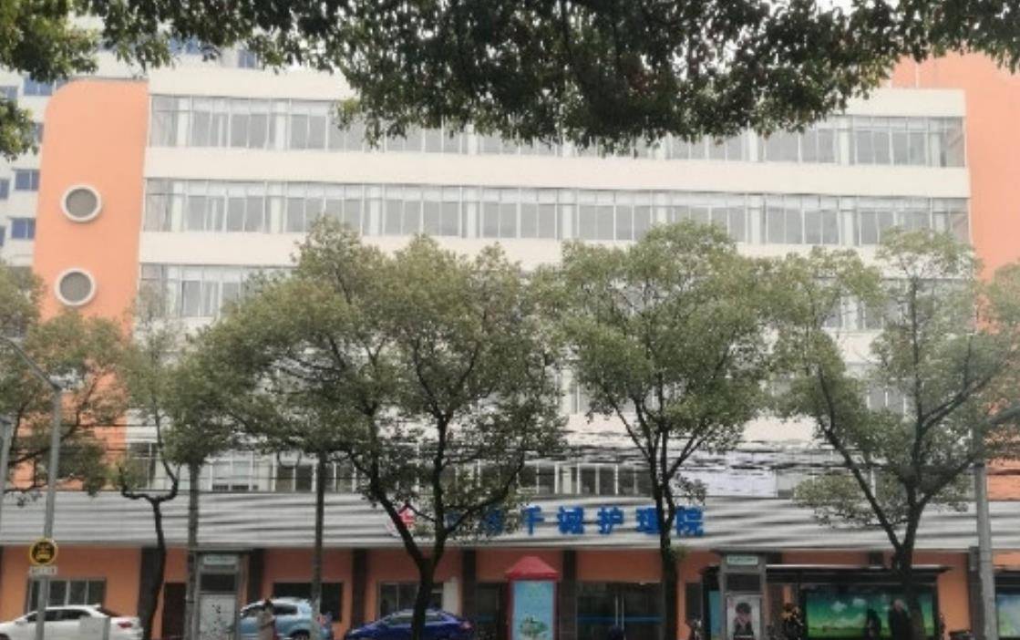 上海千诚护理院，千诚护理院地址及电话