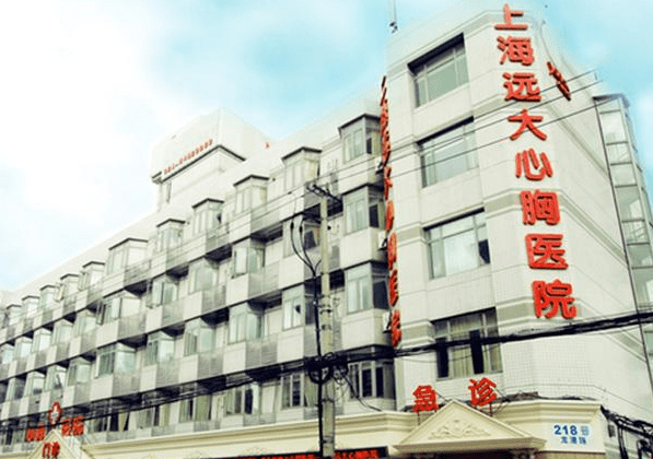 上海阿尔茨海默症护理院，专收阿尔茨海默老人的护理院收费