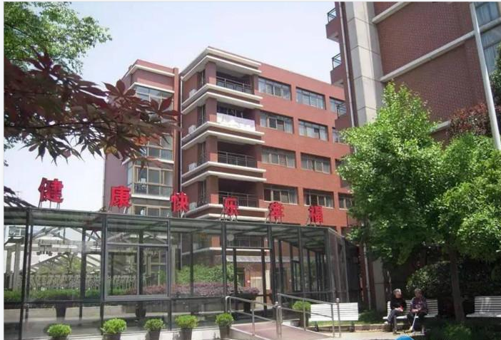 上海康乐福养老院，上海康乐福养老院地址电话