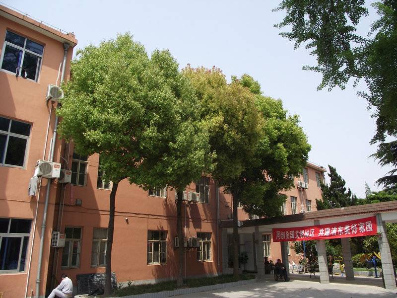 上海安达养护院