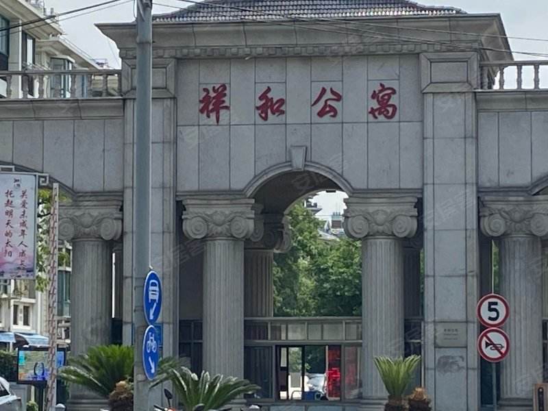 上海松江养老院有哪些，上海松江区养老院名单地址一览