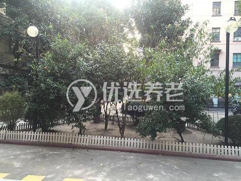 上海阳光养老院院内环境1