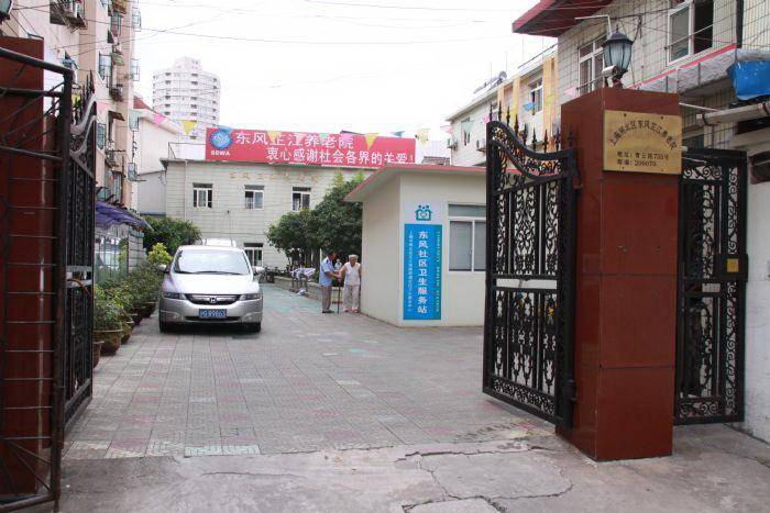 上海江宁路街道养老院有哪些，江宁路街道养老院地址及电话