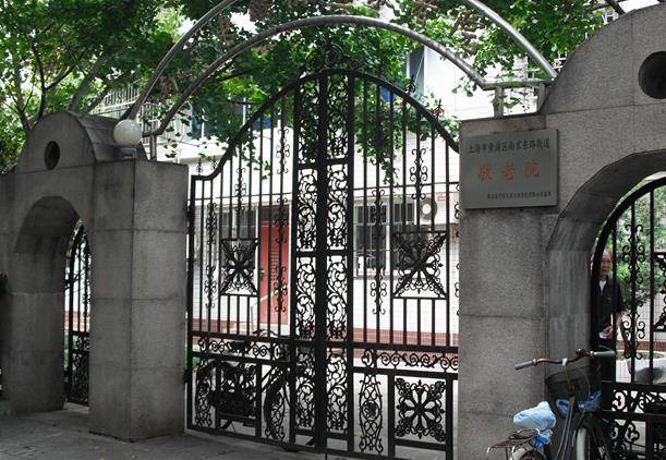 上海花木街道养老院有哪些，浦东新区花木街道附近养老院地址