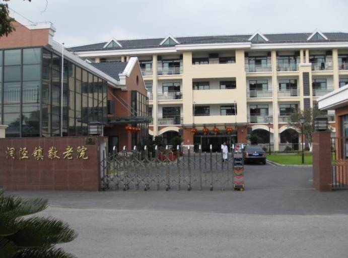 上海洞泾镇养老院有哪些，松江区洞泾镇附近养老院一览表
