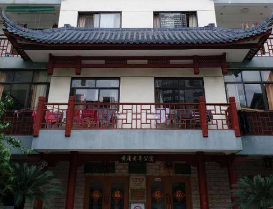 上海黄浦区养老公寓有哪些，黄浦区好的养老公寓地址