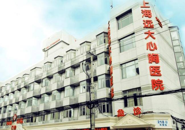 上海徐汇区护理院有哪些，徐汇区医养结合养老院推荐