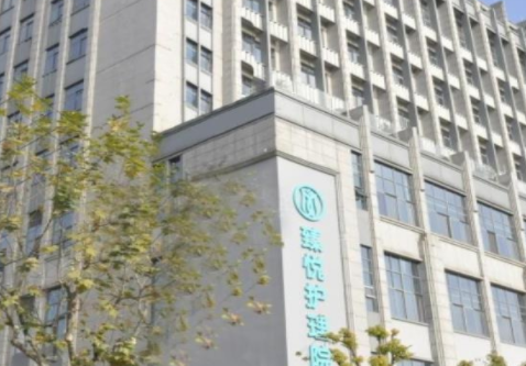 上海杨浦区优质护理院地址，杨浦区好的护理院一览表