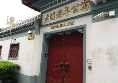 上海高端养老公寓排名，上海高端养老公寓推荐