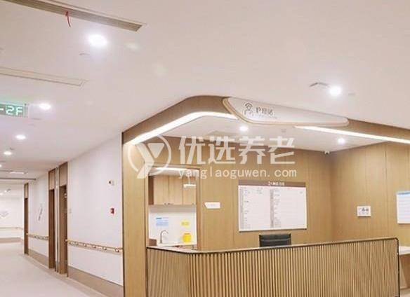 上海理想护理院