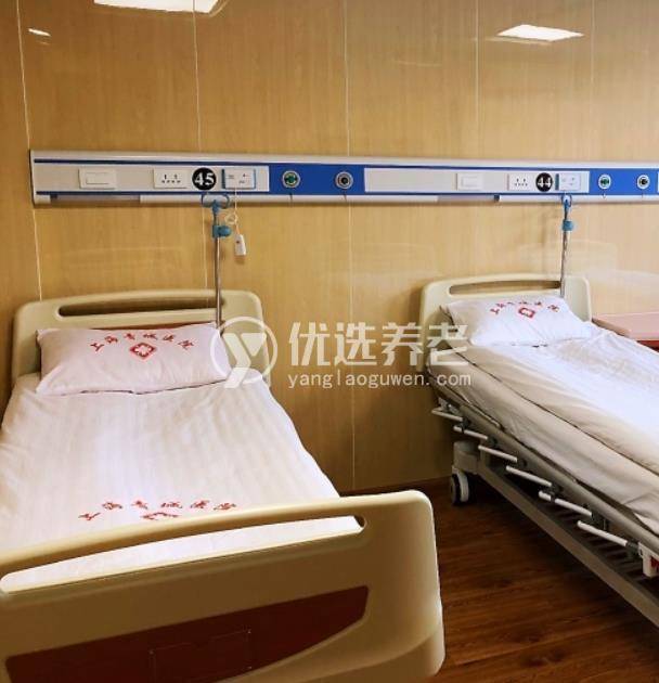 上海青城老年护理医院